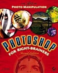 [중고] Photoshop For Right-brainers (Paperback, CD-ROM, 2nd)