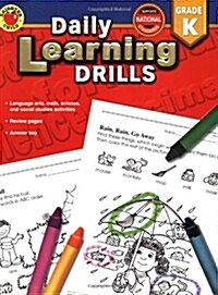 Daily Learning Drills, Grade K (Paperback)