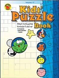 Kids Puzzle Book, Grades 1 - 5: Volume 17 (Paperback)