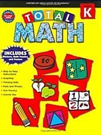 Total Math Grade K (Paperback)