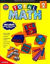 Total Math Grade 2 (Paperback)