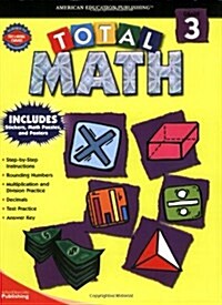 Total Math Grade 3 (Paperback)