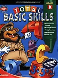 [중고] Total Basic Skills (Paperback)