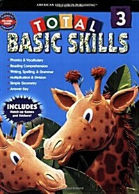 [중고] Total Basic Skills (Paperback)
