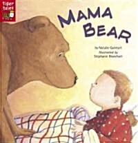 Mama Bear (Paperback)