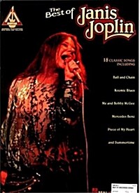 The Best of Janis Joplin (Guitar Tab) (Paperback)