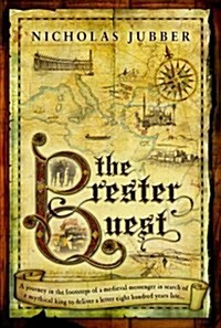 The Prester Quest (Hardcover)