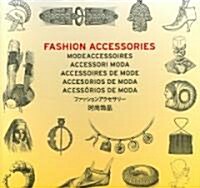 Fashion Accessories (Paperback)