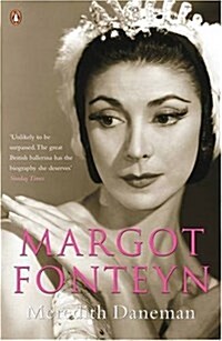 Margot Fonteyn (Paperback, Reprint)