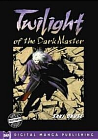 Twilight of the Dark Master (Paperback)