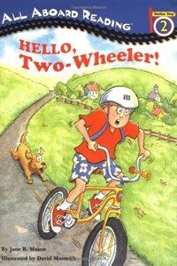 Hello,Two-Wheeler!y Jane B. Mason 표지이미지
