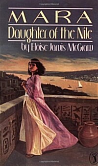 Mara, Daughter of the Nile (Paperback)