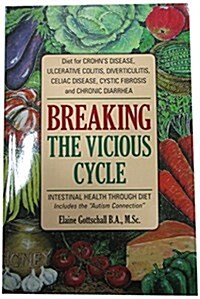 [중고] Breaking the Vicious Cycle (Paperback, Revised)