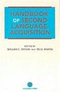 Handbook of Second Language Acquisition (Paperback)
