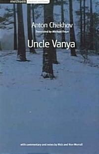 Uncle Vanya (Paperback, New Edition - New ed)