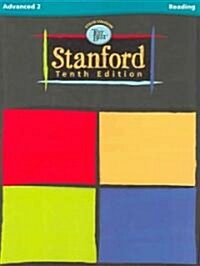 Steck-Vaughn Test Best: Student Edition Grade 8 Reading (Paperback, 10)