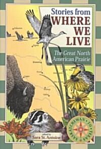 Stories from Where We Live (Hardcover)