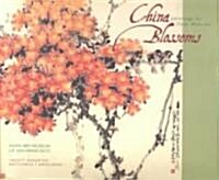 China Blossoms Notecards [With Envelopes] (Other)