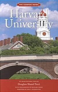 [중고] Harvard University: An Architectural Tour (Paperback)