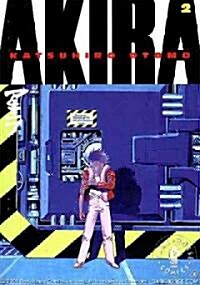 [중고] Akira Book 2 (Paperback)