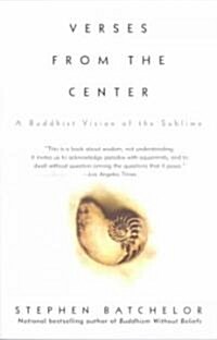 Verses from the Center: A Buddhist Vision of the Sublime (Paperback)