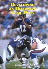 Developing an Offensive Game Plan (Paperback, 2nd)