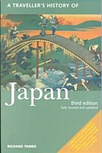 Japan (Paperback, 4)