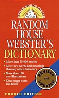 Random House Websters Dictionary: Fourth Edition, Revised and Updated (Mass Market Paperback)