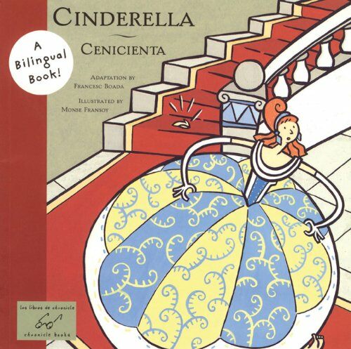 [중고] Cinderella/Cenicienta: Bilingual Edition (Paperback, Bilingual)