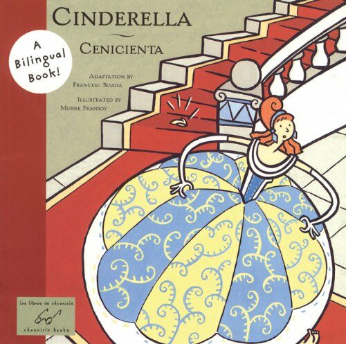 [중고] Cinderella/Cenicienta (Paperback, Bilingual)