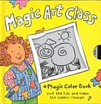 Magic Art Class (Hardcover)