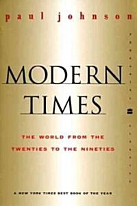 [중고] Modern Times Revised Edition: World from the Twenties to the Nineties, the (Paperback)