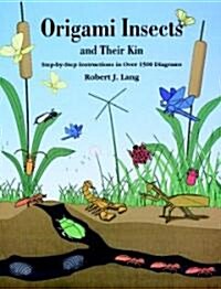 Origami Insects (Paperback)
