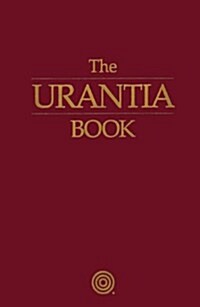 The Urantia Book (Hardcover, Revised)