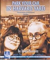 Park Your Car in Harvard Yard (Audio CD)