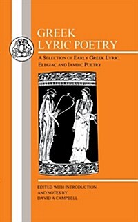 Greek Lyric Poetry (Paperback, Second edition)