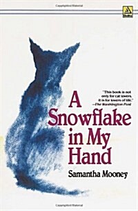 A Snowflake in My Hand (Paperback, Reissue)