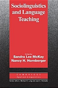 [중고] Sociolinguistics and Language Teaching (Paperback)