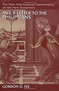 [중고] Paul‘s Letter to the Philippians (Hardcover)