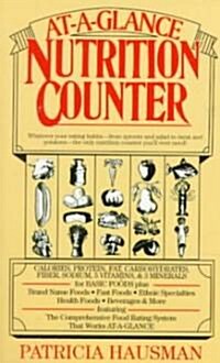 At-A-Glance Nutrition Counter (Mass Market Paperback)