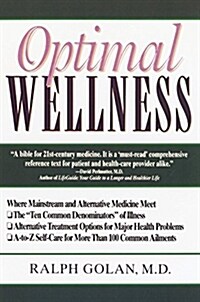 [중고] Optimal Wellness (Paperback)