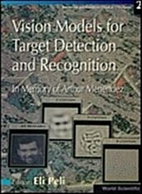 Vision Models for Target Detection and Recognition (Hardcover)