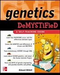Genetics Demystified (Paperback)