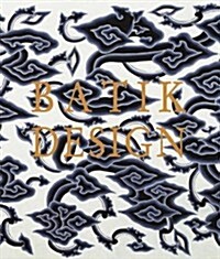 [중고] Batik Design (Paperback, New)