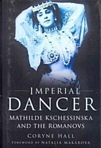[중고] Imperial Dancer (Paperback)