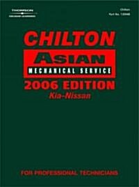 Chilton Asian Mechanical Service, Volume II: Infinit, Mazda, Mitsubishi, Nissan (Hardcover, 2006)
