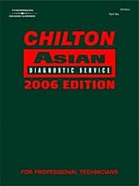 Chilton Asian Diagnostic Service, Volume II: Hyundai, Infiniti, Isuzu, Kia, Mazda, Mitsubishi, Nissan (Hardcover, 2006)