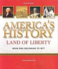 [중고] American History Land of Liberty: Student Reader, Book 1 (Paperback)
