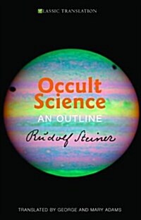 Occult Science: An Outline (Paperback, 2nd, Revised)