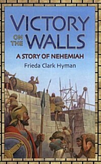 Victory on the Walls (Paperback)